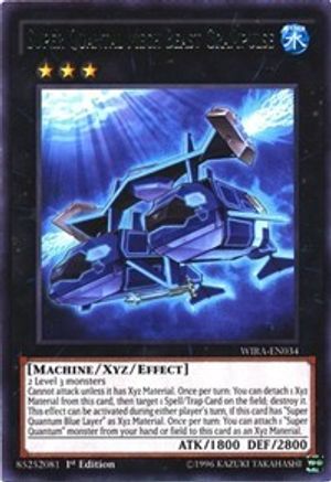 Super Quantal Mech Beast Grampulse [WIRA-EN034] Rare - Yu-Gi-Oh! - Card Brawlers | Quebec | Canada |