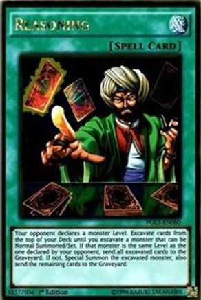 Reasoning [PGL3-EN080] Gold Rare - Yu-Gi-Oh! - Card Brawlers | Quebec | Canada |