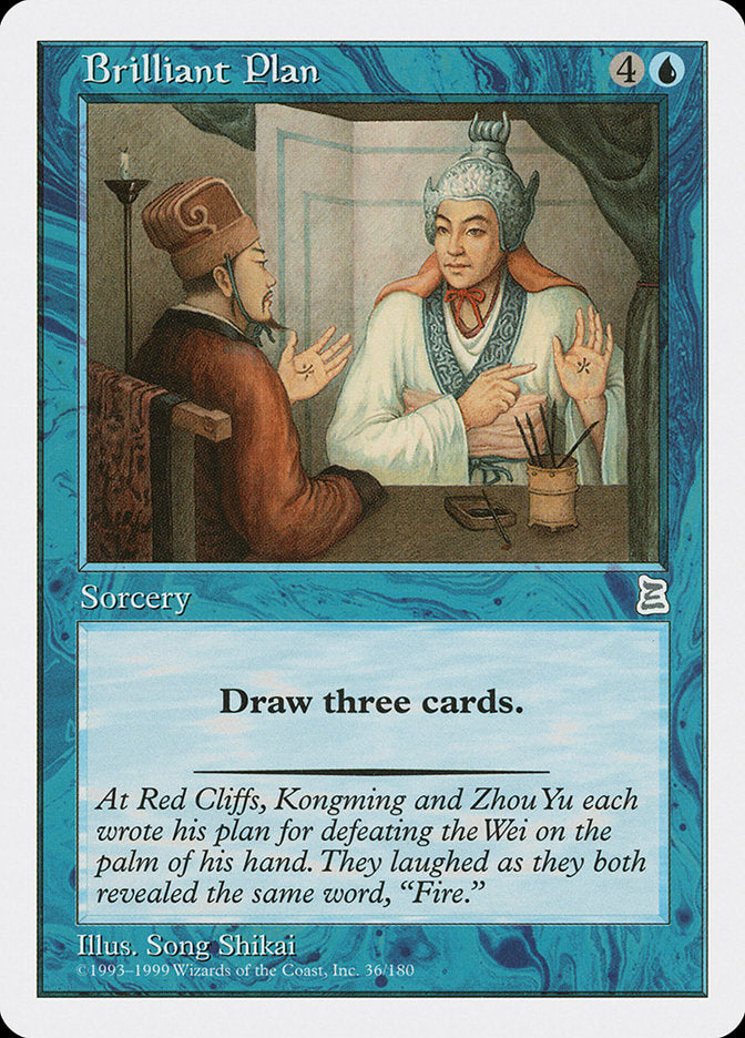 Brilliant Plan [Portal Three Kingdoms] - Magic: The Gathering - Card Brawlers | Quebec | Canada |