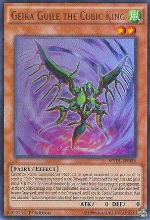 Geira Guile the Cubic King [MVP1-EN036] Ultra Rare - Yu-Gi-Oh! - Card Brawlers | Quebec | Canada |