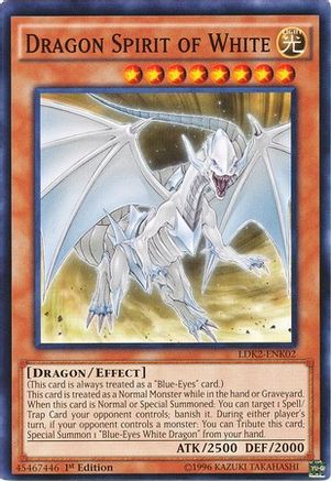 Dragon Spirit of White [LDK2-ENK02] Common - Yu-Gi-Oh! - Card Brawlers | Quebec | Canada |