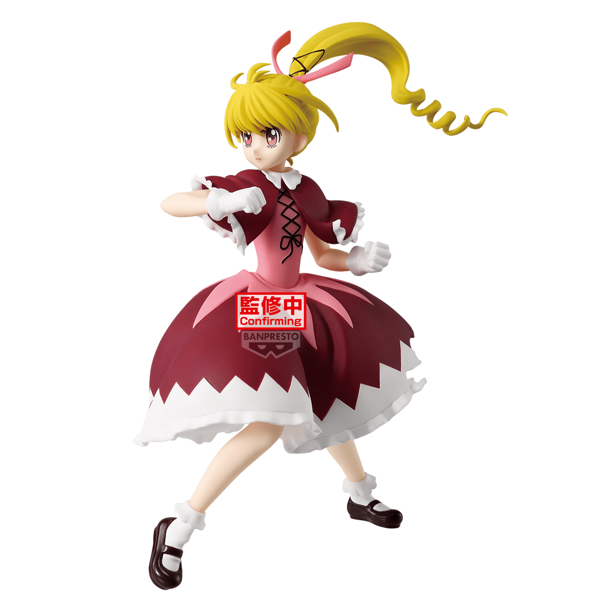 BANDAI - Hunter x Hunter - Biscuit - (PREORDER) January 8, 2027