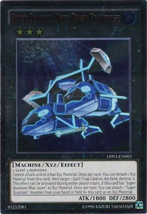 Super Quantal Mech Beast Grampulse [OP03-EN003] Ultimate Rare - Yu-Gi-Oh! - Card Brawlers | Quebec | Canada |