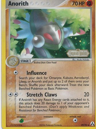 Anorith (29/92) (Stamped) [EX: Legend Maker] - Pokémon - Card Brawlers | Quebec | Canada |