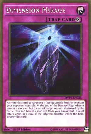 Dimension Mirage [MVP1-ENG25] Gold Rare - Yu-Gi-Oh! - Card Brawlers | Quebec | Canada |