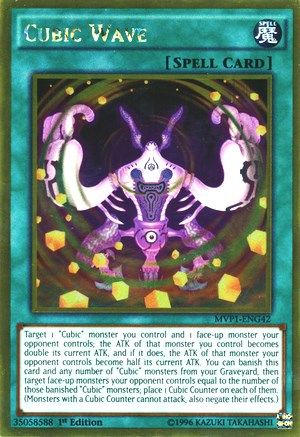 Cubic Wave [MVP1-ENG42] Gold Rare - Yu-Gi-Oh! - Card Brawlers | Quebec | Canada |