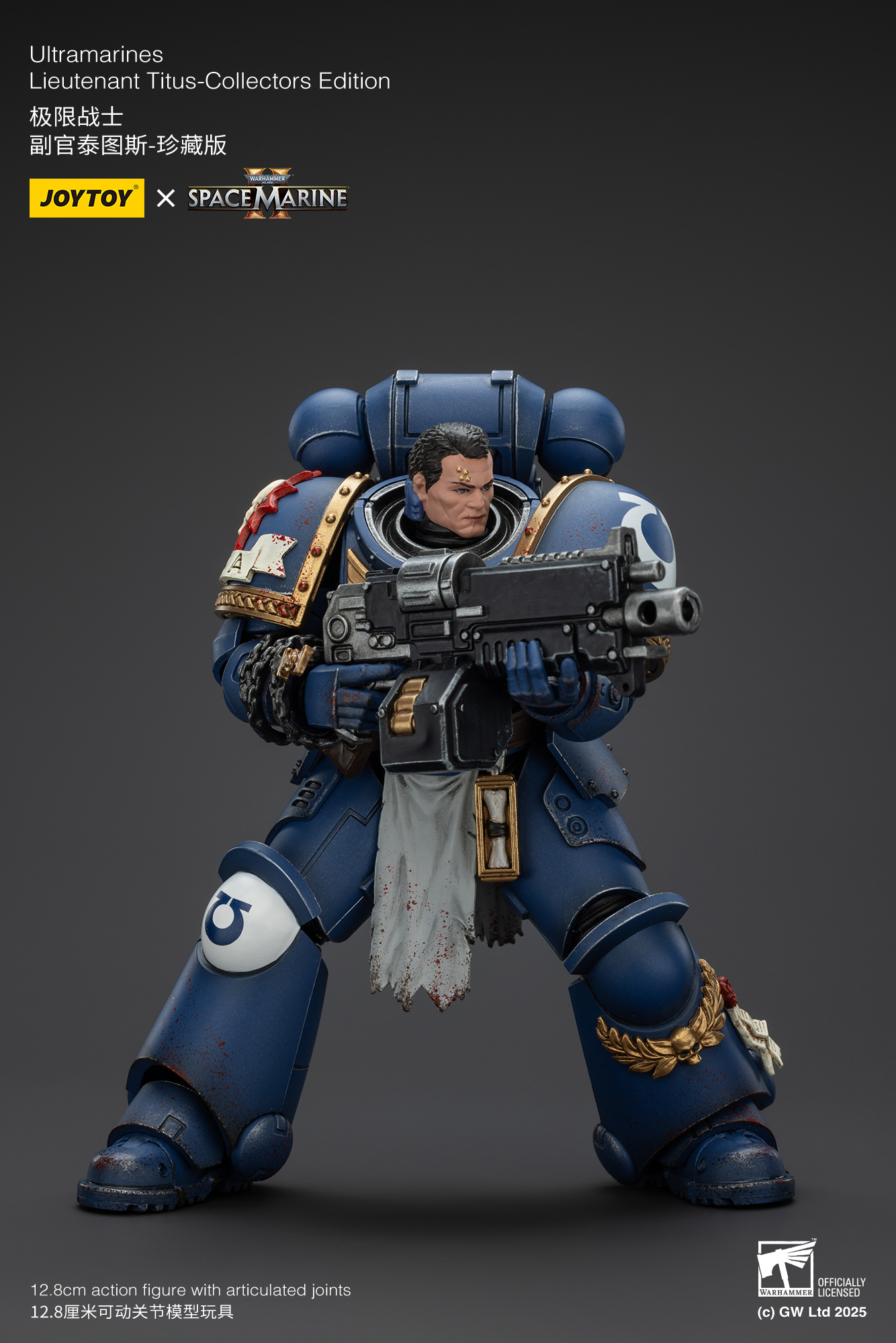 JOYTOY - Warhammer 40k - Ultramarines - Lieutenant Titus-Collectors Edition- (PREORDER) October 30, 2026