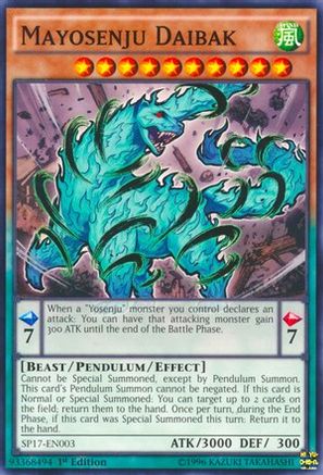 Mayosenju Daibak [SP17-EN003] Starfoil Rare - Yu-Gi-Oh! - Card Brawlers | Quebec | Canada |