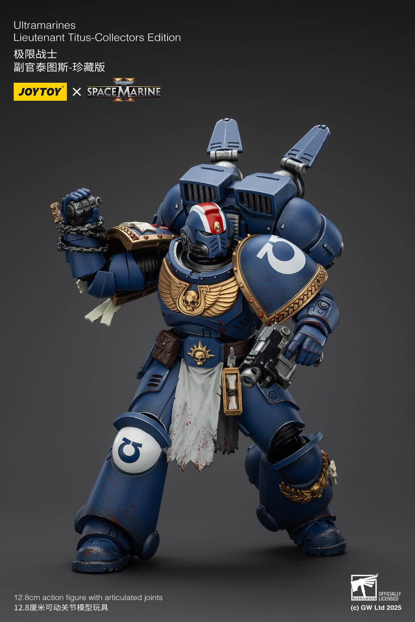 JOYTOY - Warhammer 40k - Ultramarines - Lieutenant Titus-Collectors Edition- (PREORDER) October 30, 2026