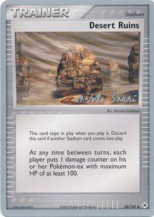 Desert Ruins (88/101) (Suns & Moons - Miska Saari) [World Championships 2006] - Pokémon - Card Brawlers | Quebec | Canada |