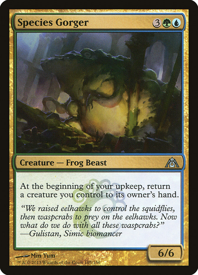 Species Gorger [Dragon's Maze] - Magic: The Gathering - Card Brawlers | Quebec | Canada |