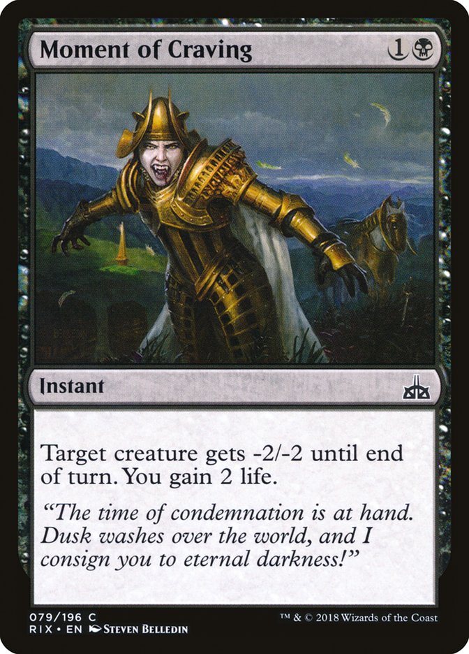 Moment of Craving [Rivals of Ixalan] - Magic: The Gathering - Card Brawlers | Quebec | Canada |