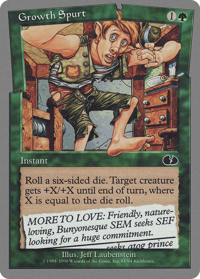 Growth Spurt [Unglued] - Magic: The Gathering - Card Brawlers | Quebec | Canada |