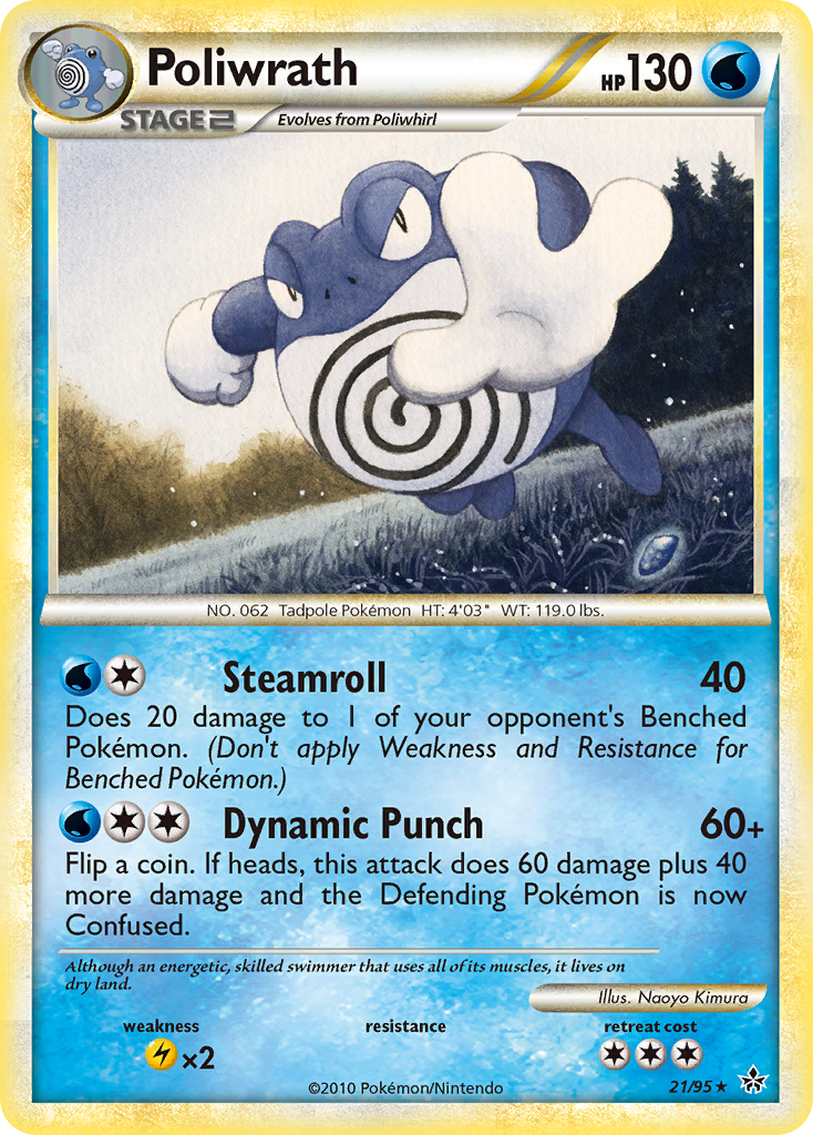 Poliwrath (21/95) [HeartGold & SoulSilver: Unleashed] - Pokémon - Card Brawlers | Quebec | Canada |