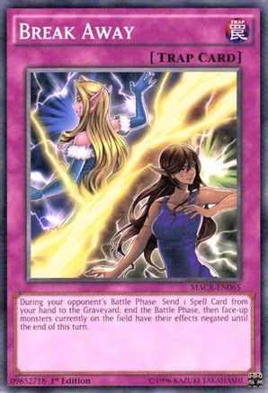 Break Away [MACR-EN065] Common - Yu-Gi-Oh! - Card Brawlers | Quebec | Canada |