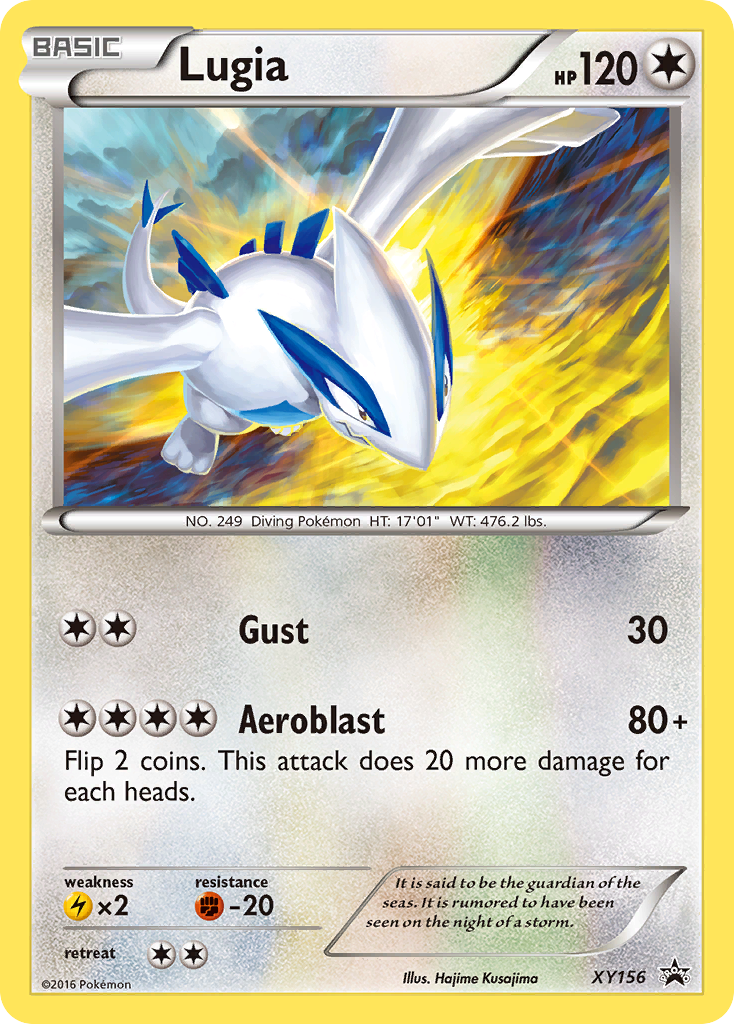 Lugia (XY156) [XY: Black Star Promos] - Pokémon - Card Brawlers | Quebec | Canada |
