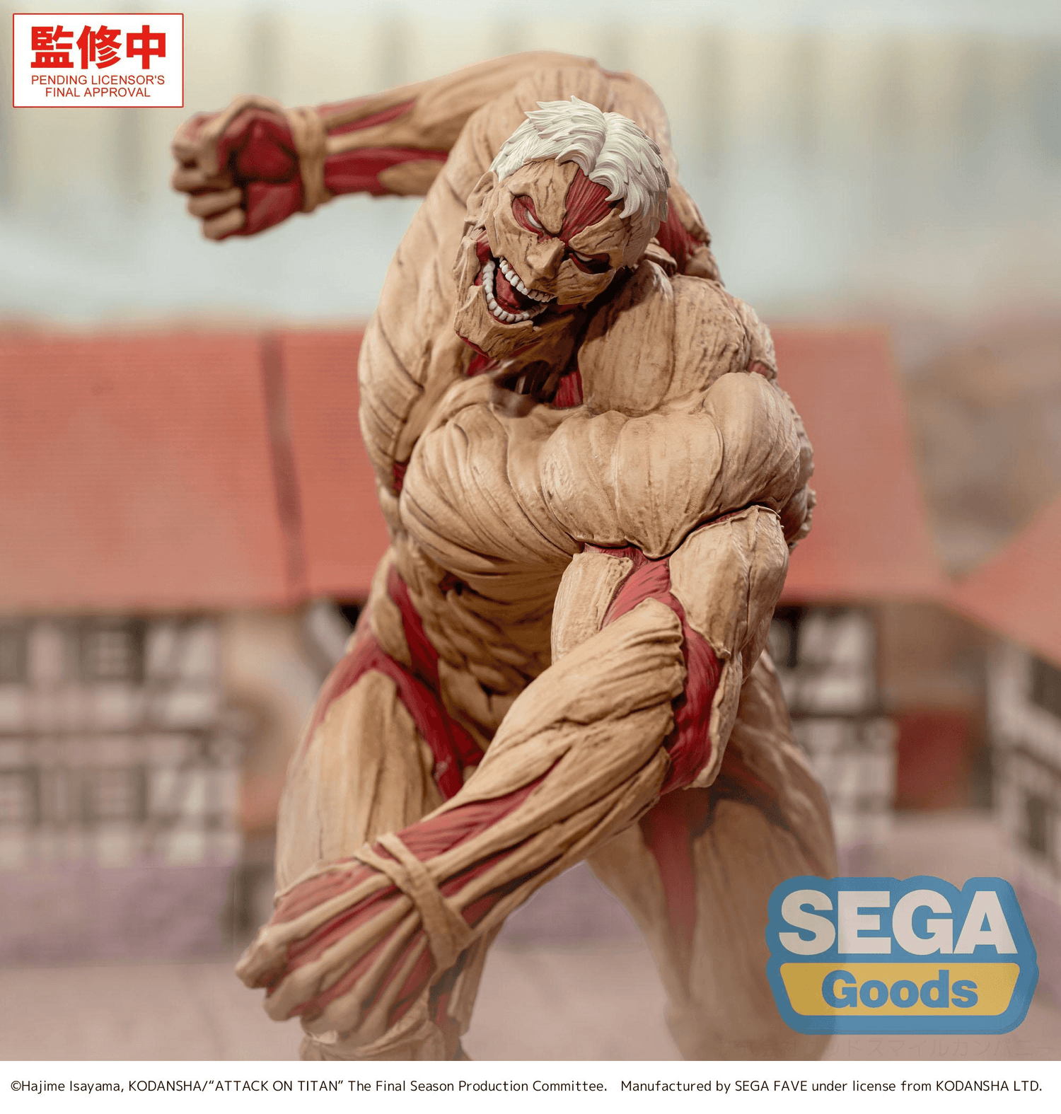 SEGA - GigantiX - Attack on Titan - Reiner Braun - Armored Titan Ver. - (PREORDER) December 15, 2026
