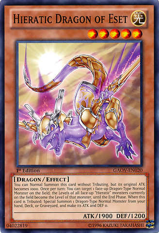 Hieratic Dragon of Eset [GAOV-EN020] Common - Yu-Gi-Oh! - Card Brawlers | Quebec | Canada |