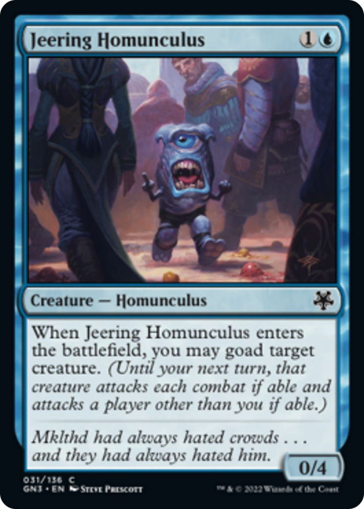 Jeering Homunculus [Game Night: Free-for-All] - Magic: The Gathering - Card Brawlers | Quebec | Canada |