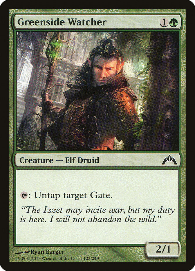 Greenside Watcher [Gatecrash] - Magic: The Gathering - Card Brawlers | Quebec | Canada |