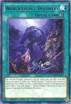 World Legacy Discovery [COTD-EN057] Rare - Yu-Gi-Oh! - Card Brawlers | Quebec | Canada |