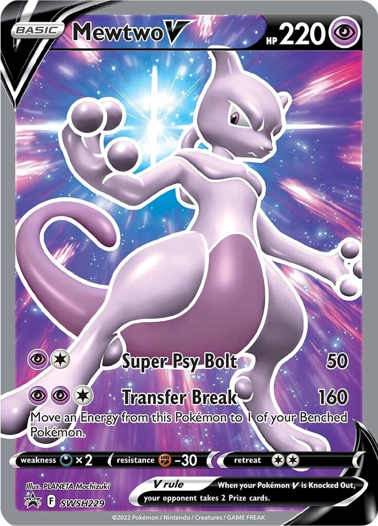 Mewtwo V (SWSH229) [Sword & Shield: Black Star Promos] - Pokémon - Card Brawlers | Quebec | Canada |
