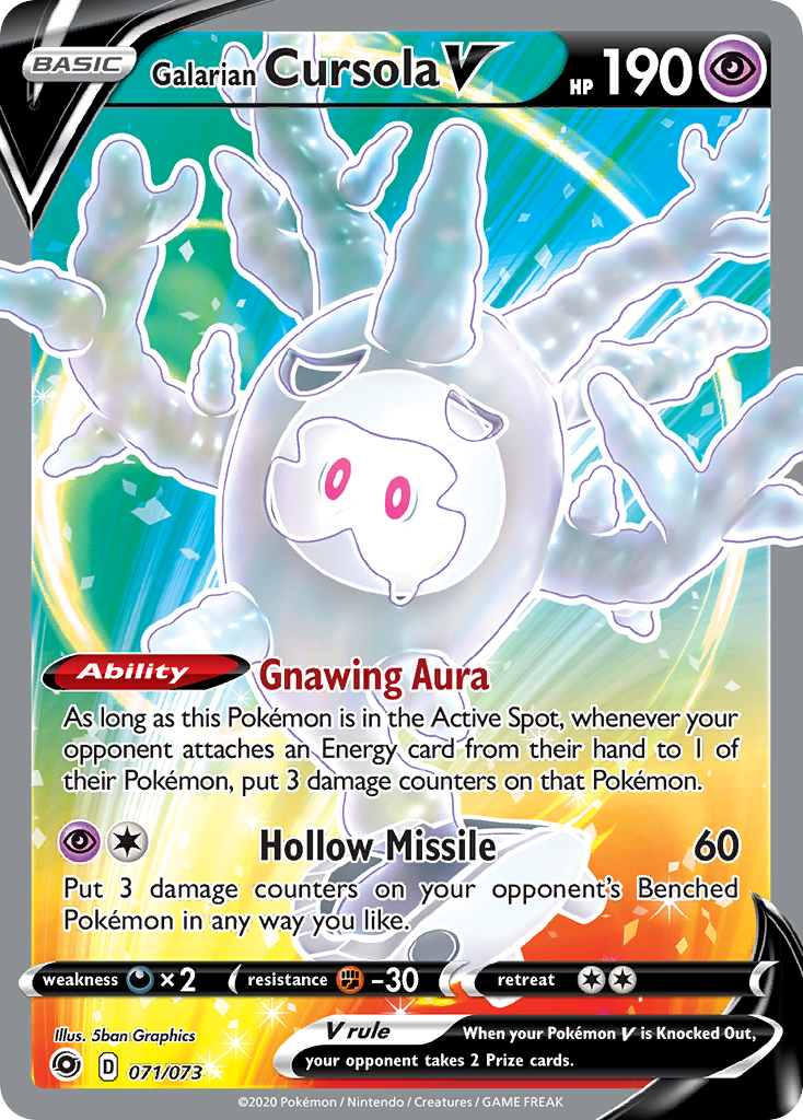 Galarian Cursola V (071/073) [Sword & Shield: Champion's Path] - Pokémon - Card Brawlers | Quebec | Canada |