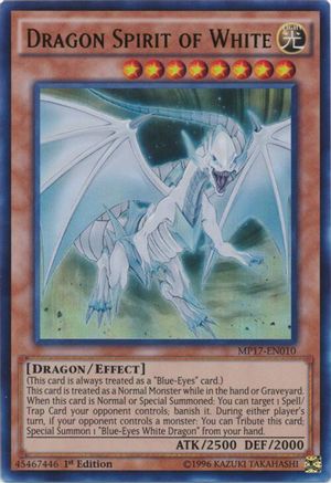 Dragon Spirit of White [MP17-EN010] Ultra Rare - Yu-Gi-Oh! - Card Brawlers | Quebec | Canada |