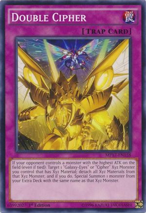 Double Cipher [MP17-EN158] Common - Yu-Gi-Oh! - Card Brawlers | Quebec | Canada |