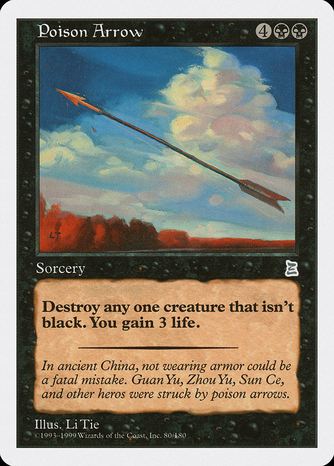 Poison Arrow [Portal Three Kingdoms] - Magic: The Gathering - Card Brawlers | Quebec | Canada |