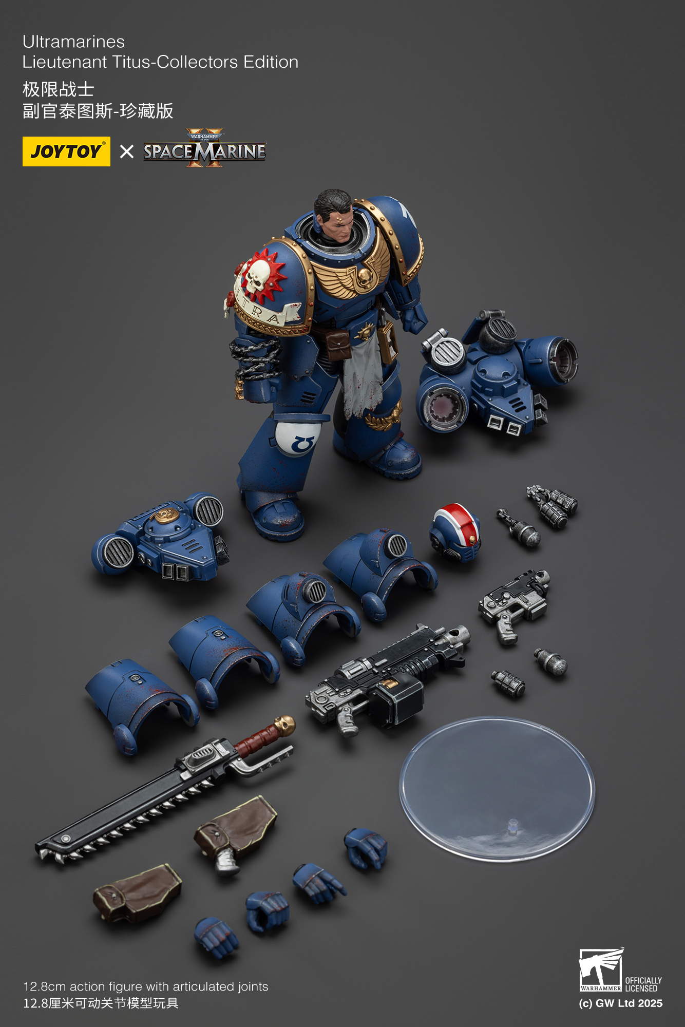 JOYTOY - Warhammer 40k - Ultramarines - Lieutenant Titus-Collectors Edition- (PREORDER) October 30, 2026