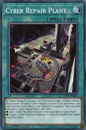 Cyber Repair Plant [LEDD-ENB12] Common - Yu-Gi-Oh! - Card Brawlers | Quebec | Canada |