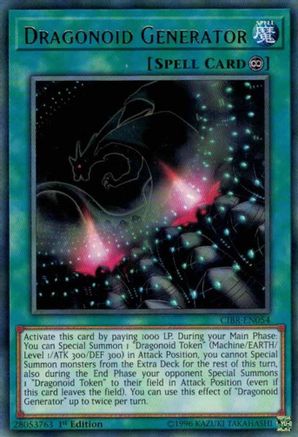 Dragonoid Generator [CIBR-EN054] Rare - Yu-Gi-Oh! - Card Brawlers | Quebec | Canada |