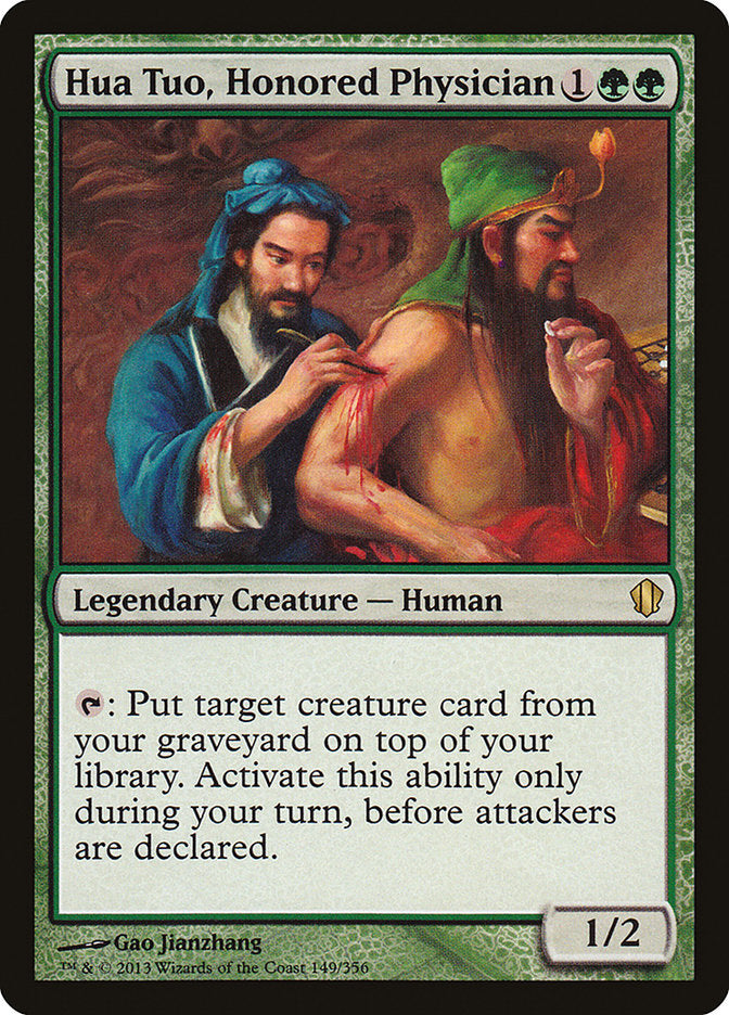 Hua Tuo, Honored Physician [Commander 2013] - Magic: The Gathering - Card Brawlers | Quebec | Canada |