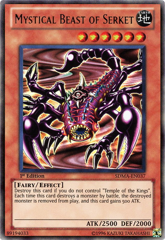 Mystical Beast of Serket [SDMA-EN037] Ultra Rare - Yu-Gi-Oh! - Card Brawlers | Quebec | Canada |
