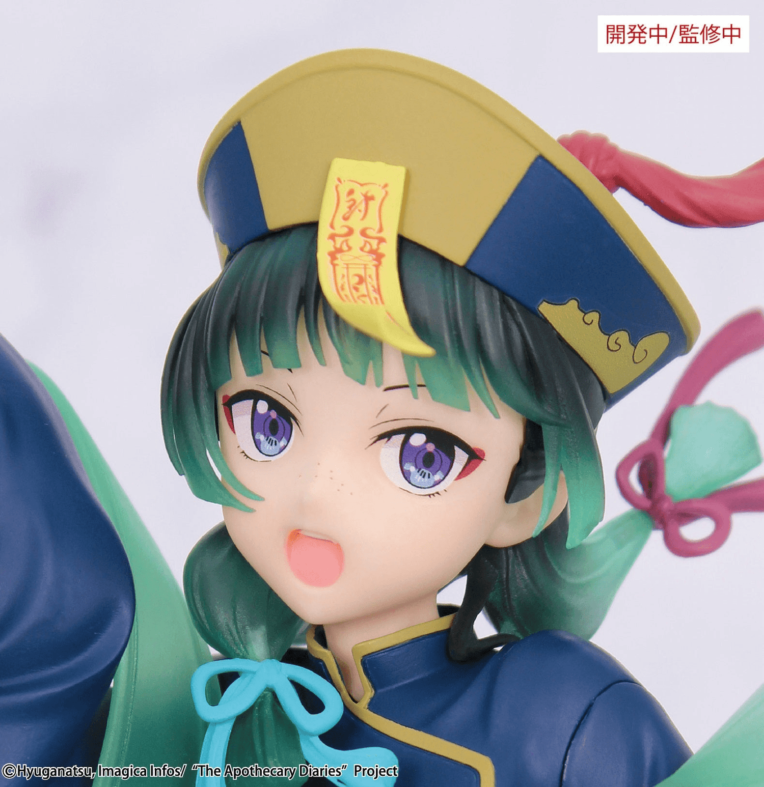 System Service - The Apothecary Diaries - Seasonal Maomao Jiangshi - (PREORDER) October 15, 2026