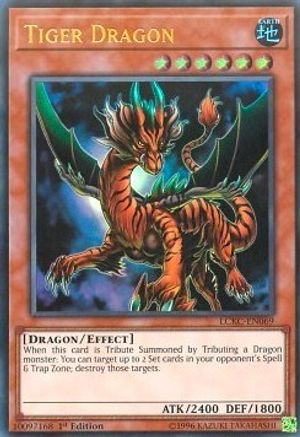 Tiger Dragon [LCKC-EN069] Ultra Rare - Yu-Gi-Oh! - Card Brawlers | Quebec | Canada |