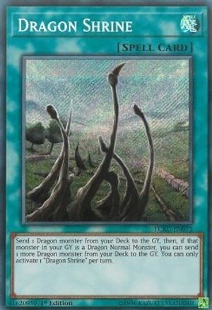 Dragon Shrine [LCKC-EN075] Secret Rare - Yu-Gi-Oh! - Card Brawlers | Quebec | Canada |