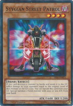 Stygian Street Patrol [SR06-EN014] Common - Yu-Gi-Oh! - Card Brawlers | Quebec | Canada |