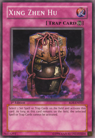 Xing Zhen Hu [RDS-EN051] Common - Yu-Gi-Oh! - Card Brawlers | Quebec | Canada |