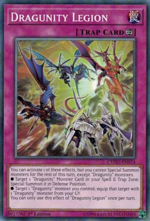Dragunity Legion [CYHO-EN074] Common - Yu-Gi-Oh! - Card Brawlers | Quebec | Canada |