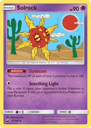 Solrock (62/168) [Sun & Moon: Celestial Storm] - Pokémon - Card Brawlers | Quebec | Canada |