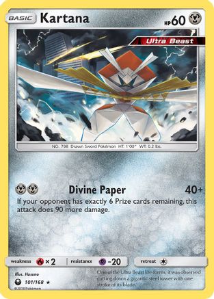 Kartana (101/168) [Sun & Moon: Celestial Storm] - Pokémon - Card Brawlers | Quebec | Canada |