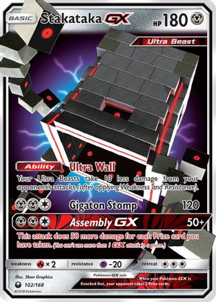 Stakataka GX (102/168) [Sun & Moon: Celestial Storm] - Pokémon - Card Brawlers | Quebec | Canada |