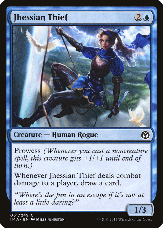 Jhessian Thief [Iconic Masters] - Magic: The Gathering - Card Brawlers | Quebec | Canada |