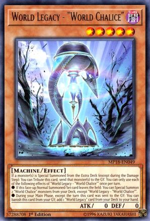 World Legacy - "World Chalice" [MP18-EN049] Rare - Yu-Gi-Oh! - Card Brawlers | Quebec | Canada |