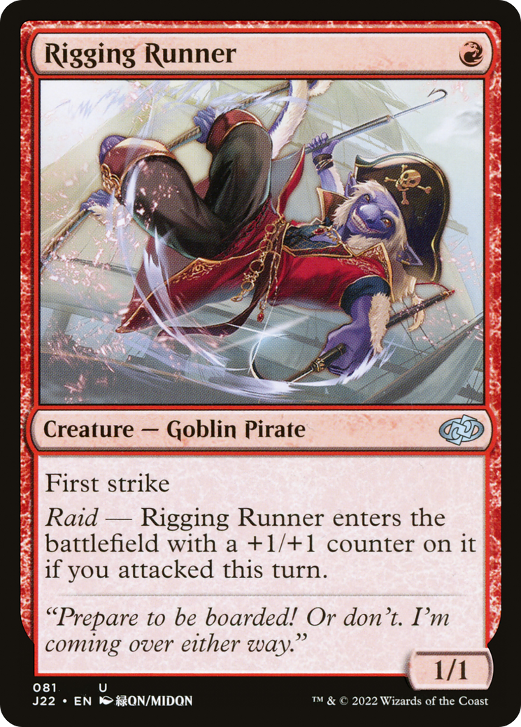 Rigging Runner [Jumpstart 2022] - Magic: The Gathering - Card Brawlers | Quebec | Canada |