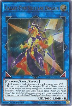 Galaxy-Eyes Solflare Dragon [SOFU-EN042] Ultra Rare - Yu-Gi-Oh! - Card Brawlers | Quebec | Canada |