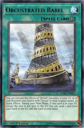 Orcustrated Babel [SOFU-EN057] Rare - Yu-Gi-Oh! - Card Brawlers | Quebec | Canada |