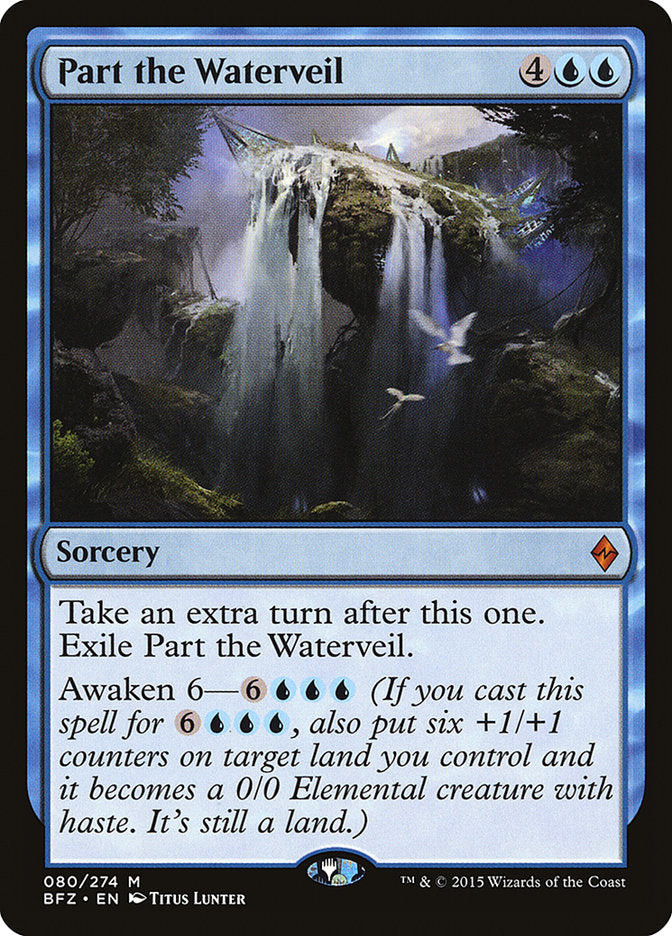 Part the Waterveil [Battle for Zendikar] - Magic: The Gathering - Card Brawlers | Quebec | Canada |